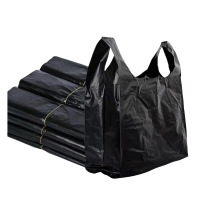 [鑫志友]黑色手提塑料袋 垃圾袋 加厚 32*50cm 100个/捆