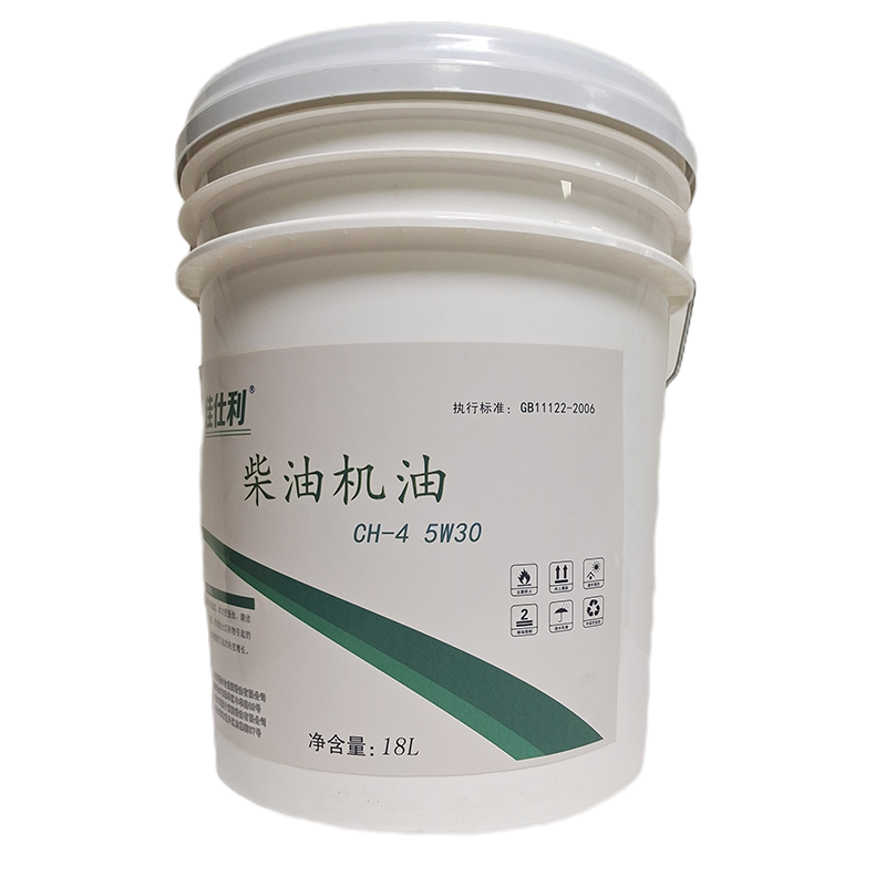 佳仕利 柴机油 CH-4/5W30 18L/桶