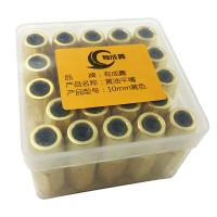 有成鑫 精品黄油平嘴 10mm黄色/个