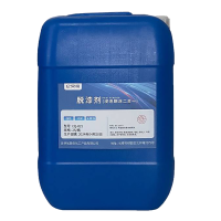 亿安奇 脱漆剂(浸泡刷涂二合一) CQ-825 25KG 桶