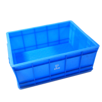 普拓塑+塑料周转箱+外径710*450*180 内径680*420*170/个