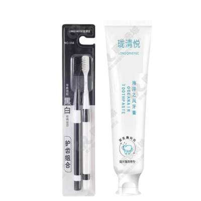 珑清悦 牙膏牙刷组合套装 牙膏100克+2支装牙刷 组