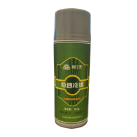 鑫行建 极速冷媒 XXJ-212(净含量:285g) 瓶