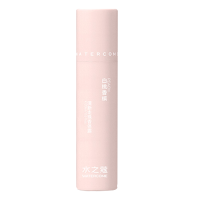 水之蔻走珠香体露抑汗留香清爽白桃香槟20ml