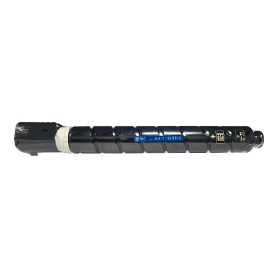 呵人 NPG67蓝色硒鼓 适用佳能IR ADV C3020 C3120 C3320