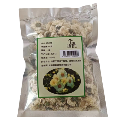 千禧渡 杭白菊 50克 袋