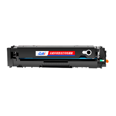 众威硒鼓M277dw适用惠普HP CF400A红 支