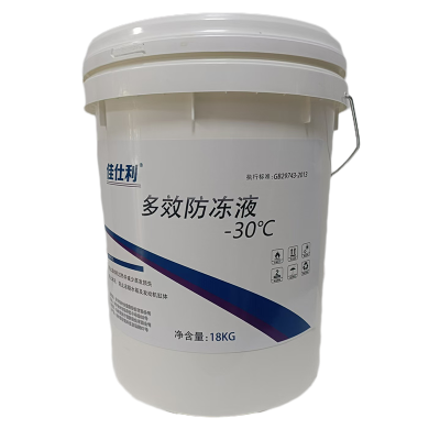 佳仕利 多效防冻液 -30℃ 18kg/桶