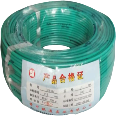 康菲索 阻燃线 ZR-BV-2.5平方 蓝色 100米 盘