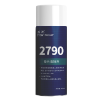 晨洋(CYSM)垫片清除剂 2790 瓶