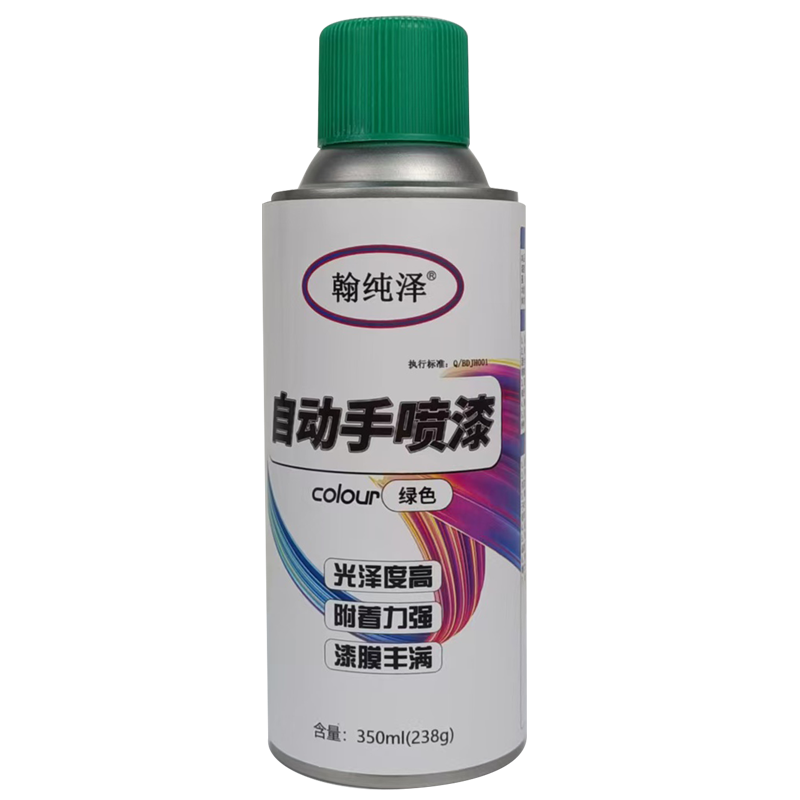 翰纯泽 自动手喷漆 绿色 350ml (238g) /瓶