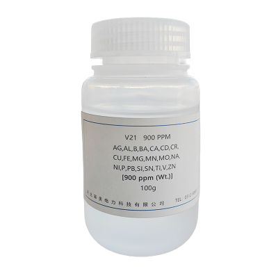 幂奥+光谱化验分析标油+900PPM+瓶