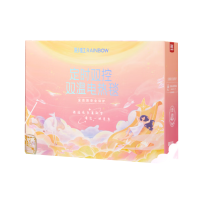 [Y]彩虹自动断电智能定时除螨双温双控无纺布电热毯电褥子(双人)1.8米*1.5米T1815(单位:套)