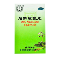 北京同仁堂石斛夜光丸29.2g滋阴补肾清肝明目[7盒装]