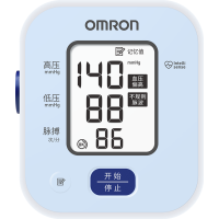 欧姆龙(OMRON)电子血压计背光款臂式高精准血压测量仪器家用测压仪U702