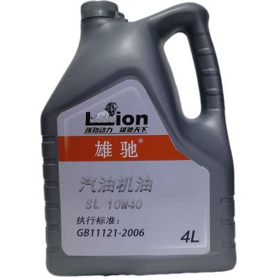 雄驰 汽机机油 SL 10W/40 4L/桶