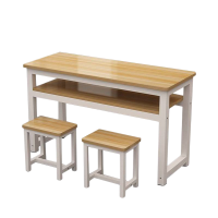 久五久 书桌 双层1200x400x750mm+2个凳子 套