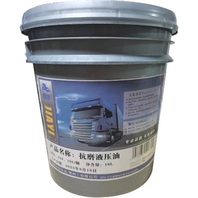 伽熠 抗磨液压油 68# 18L/桶