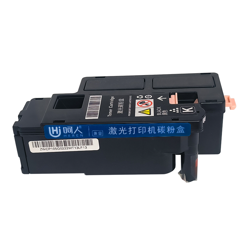 呵人CP105B黑色 适用富士施乐CM215FW cp205f 215w CM215F打印机