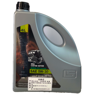 中航英萨瑟雷斯国六高端进口全合成柴机油C3-4 5W30 4L/桶