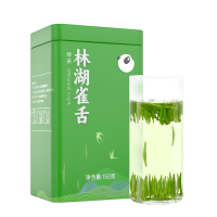 川红 2025年新茶特级雀舌绿茶150g