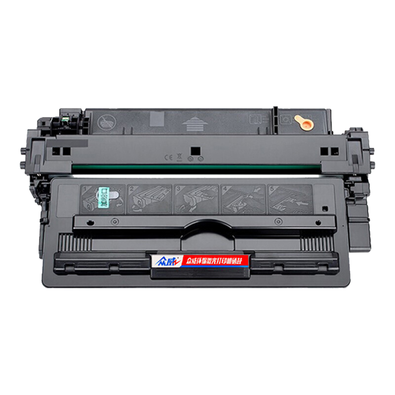 众威硒鼓5200LX黑 支