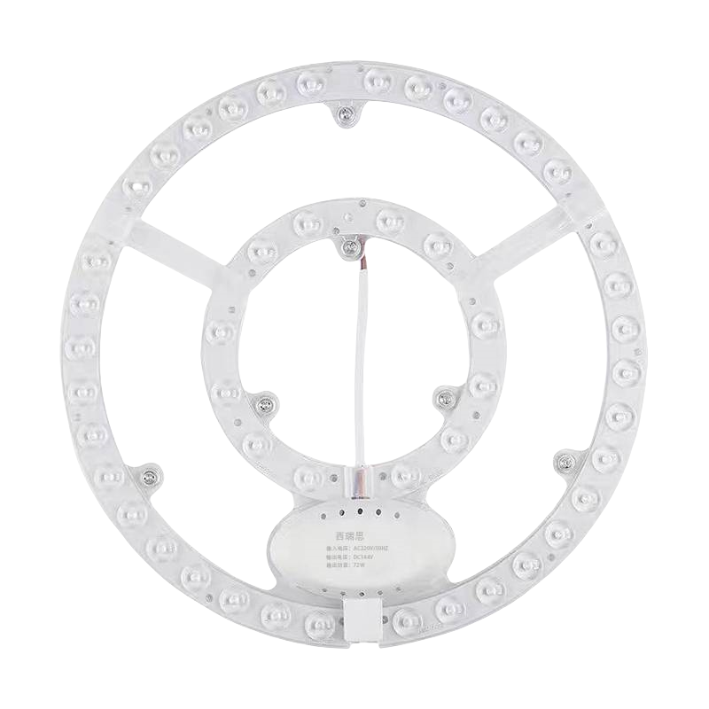 西瑞思LED光源模组 吸顶灯替换光源板 吸顶灯芯 灯盘 灯贴XRS-01A72W/个