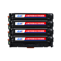 众威硒鼓M451dn四色 套