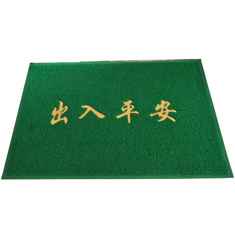 月光妍 入户地垫 80*120cm 张