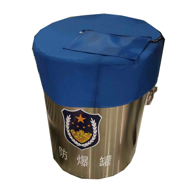 舜天龙兴+防爆罐+FBG-G2.0-ST02+个