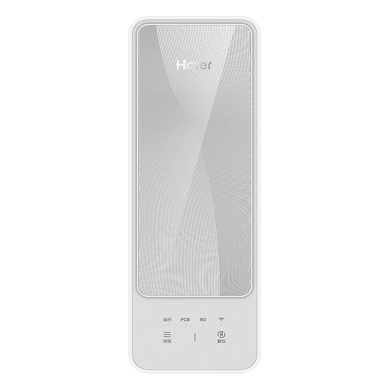 海尔(Haier)自然湃家用净水器600G净水机 RO反渗透过滤双出水厨下自来水过滤直饮纯水机 HRO6H88