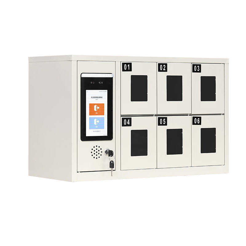 豫仲迈 智能手机存放充电柜人脸识别6门/台