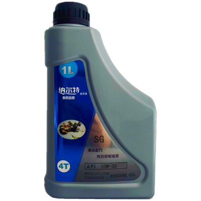 纳尔特 四冲程汽油机油 4T汽摩机油 SG-10W30 1L/桶