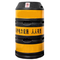 晟本+警示墩+1300*650*450mm 个