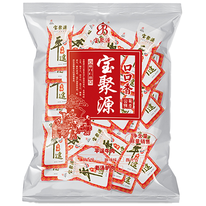 宝聚源平遥牛肉熟食口口香休闲小吃开袋即食撕丝香500g