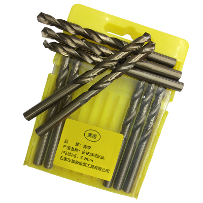 嵩源含钴麻花钻头 麻花钻头 高速钢钻头 麻花钻 直柄钻头 8.2mm 支