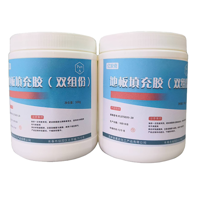亿安奇 地板填充胶(双组份)PLSTSE03-20 1kg/组