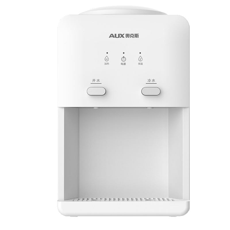 奥克斯(AUX)饮水机台式小型家用桌面宿舍全自动智能办公室_白金款温热