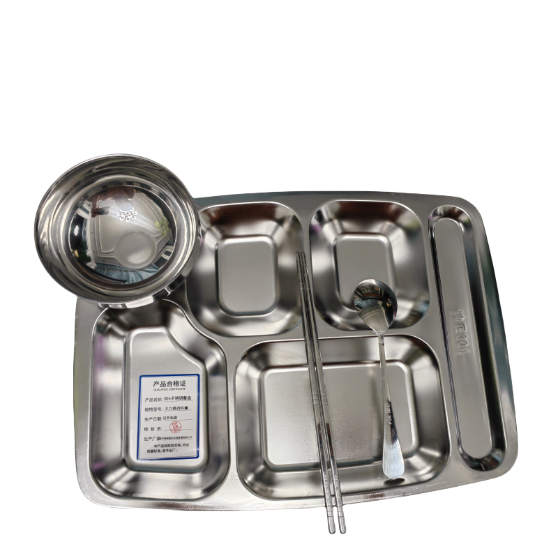 山水本色 304不锈钢餐盘 大六格四件套 套