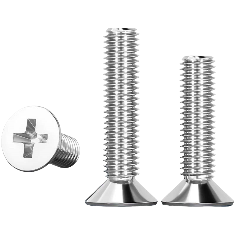 迦毅机螺钉M6*12mm个