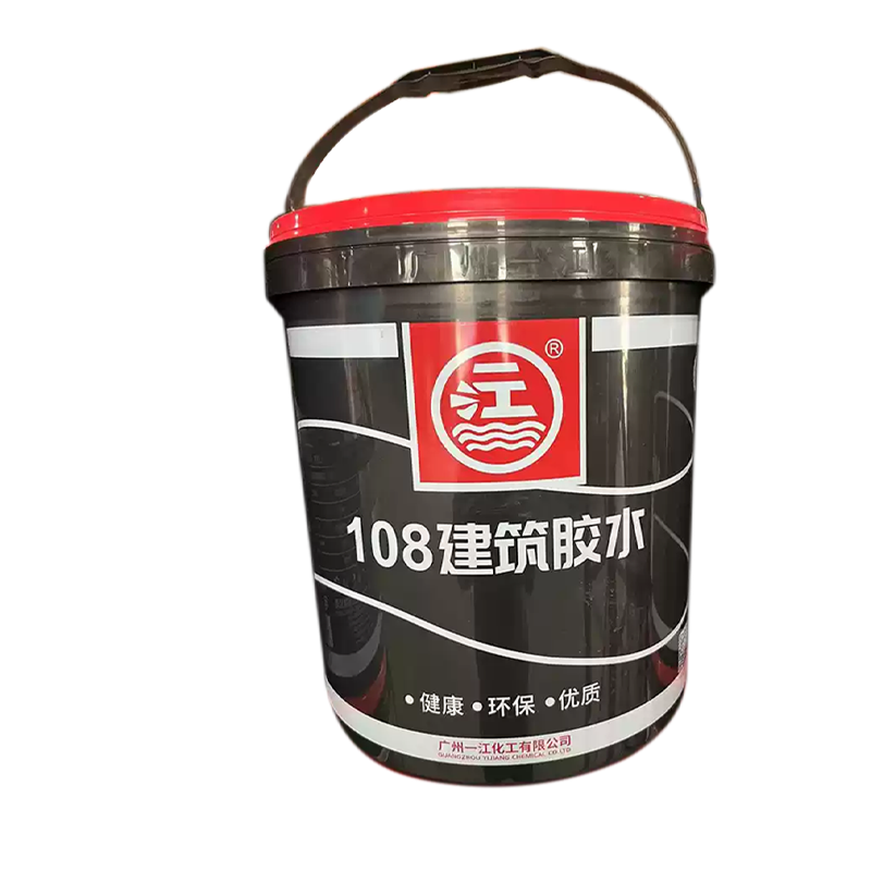 序号317 一江 江海108(黑桶)建筑胶水(红盖)10kg (单位:桶)