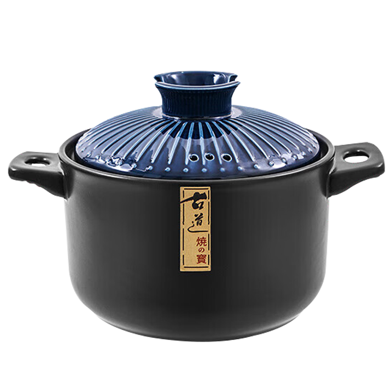 美厨陶瓷煲砂锅3.2L古道蓝系列陶瓷浅煲养生煲MCTC3309