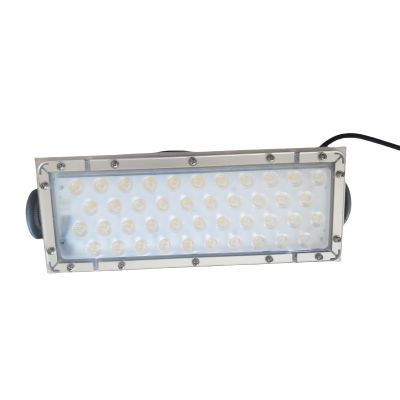 苏宇安LED投光灯240W 套
