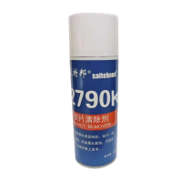 赛特邦 垫片清除剂 2790K-450ml/支