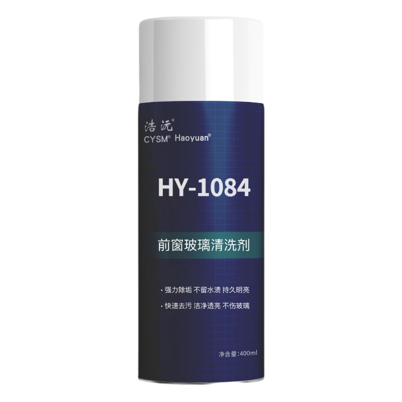 晨洋(CYSM)前窗玻璃清洗剂 HY-1084 瓶
