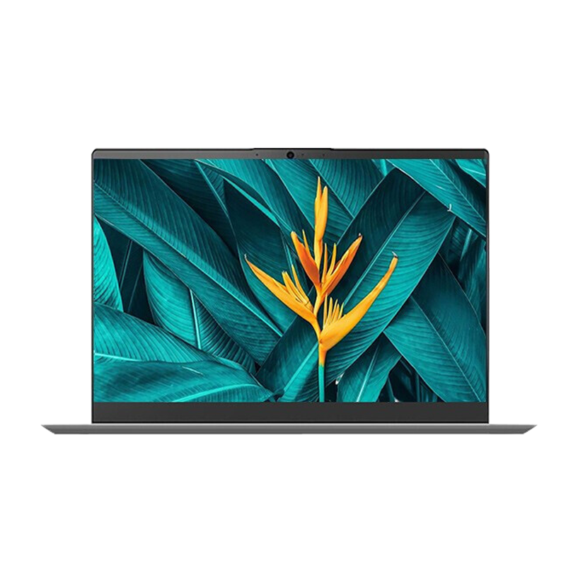 联想(Lenovo)扬天V14 14英寸轻薄笔记本电脑(R5-7430U 8G 512G 固态硬盘 Win11防蓝光高清屏 丰富接口)商用家用办公学习