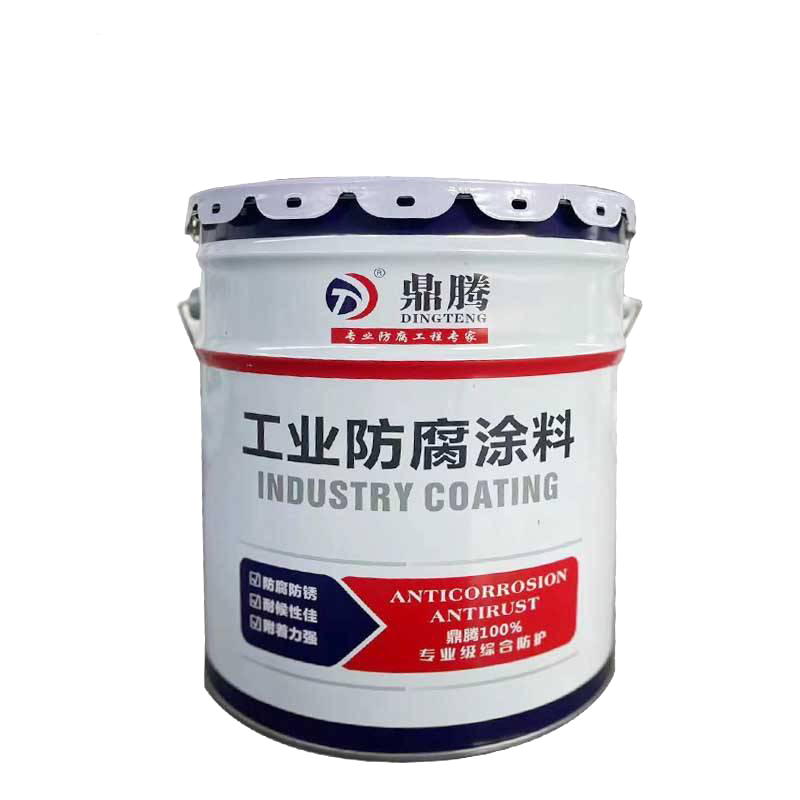 鼎腾有机硅耐高温油漆 银色 耐高温200℃/4kg+1kg/组