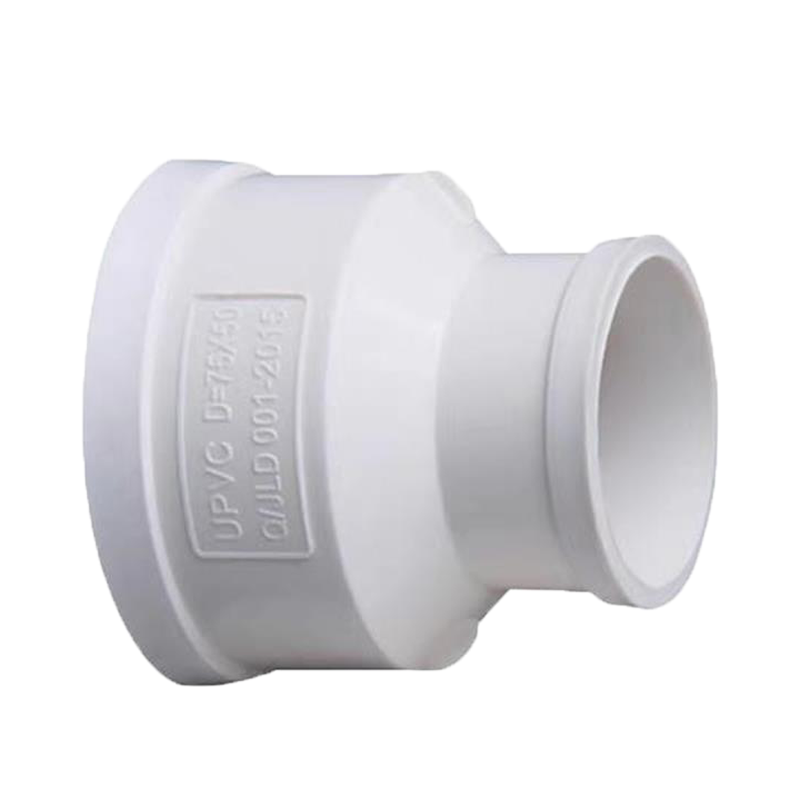 盛京联硕 PVC异径直接同心大小头 公称内径160*110mm 个