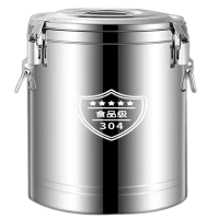 历途科技 无水龙头不锈钢保温桶 50L