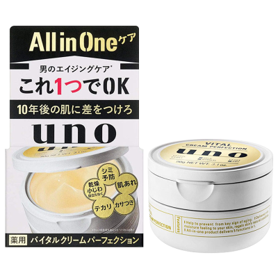 日本UNO吾诺男士多效合一补水保湿提亮焕活面霜90g